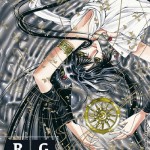 RG_Veda_09-150x150 Checklist JBC - Julho com Blue Exorcist